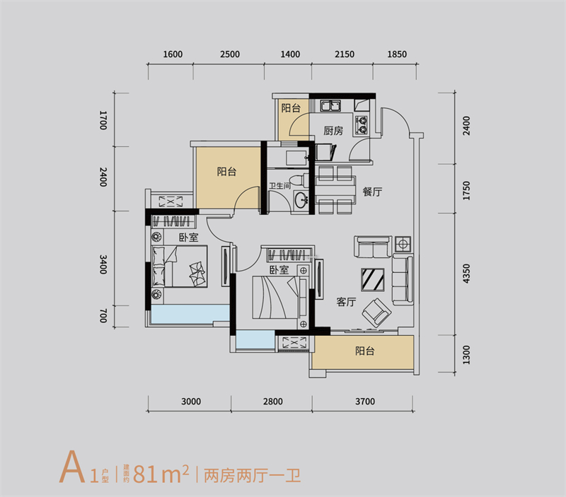 钱隆华府 8 1 平米